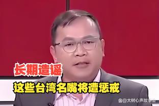 bevitor伟德官网截图3