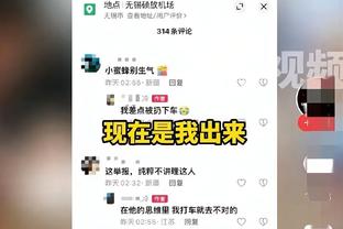 麦迪：说詹姆斯不够关键的都是傻子 伟大球员会做出最正确的决定