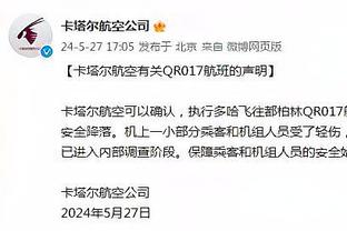 吉诺比利！里夫斯高速反击蛇形绕腰上篮 詹眉争先恐后神同步模仿